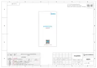 Midea美的 豆浆机DJ12B-DJ12V1DJ12V1